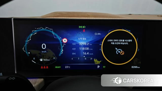 Hyundai Sonata D Edge Hybrid (DN8) id 4421343 из Кореи 35