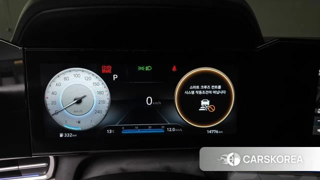 Hyundai Avante (CN7) id 3818803 из Кореи 18