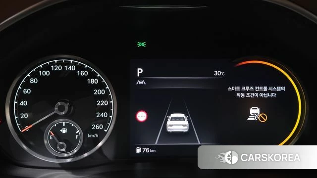 Genesis G80 (RG3) id 4637042 из Кореи 28