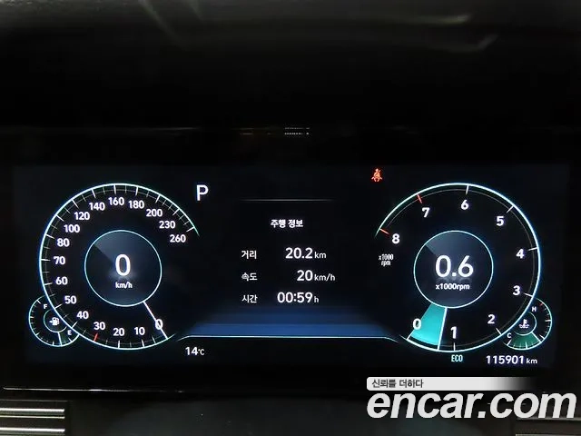 Hyundai The New Grandeur IG id 2874423 из Кореи 18