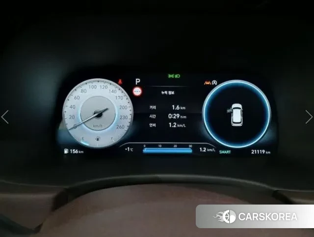 Hyundai The New Palisade id 3670086 из Кореи 18