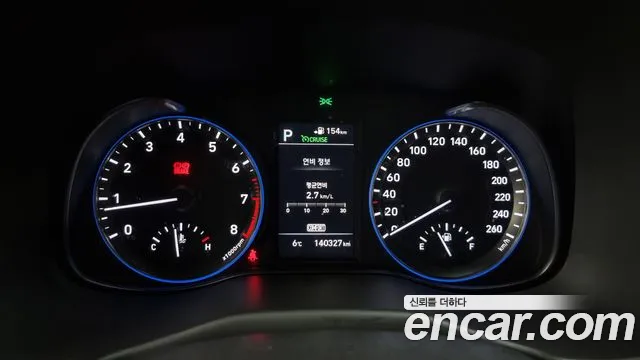 Hyundai Kona id 2334039 из Кореи 18