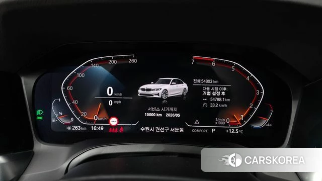 BMW 3 Series (G20) id 3897713 из Кореи 18