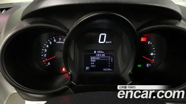 Kia The New Ray id 2748759 из Кореи 18