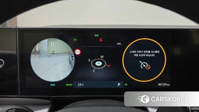 Hyundai Grandeur Hybrid (GN7) id 4893146 из Кореи 18