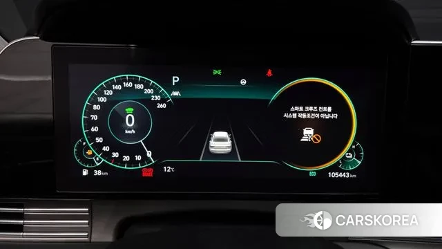 Hyundai The New Grandeur IG Hybrid id 3360639 из Кореи 18