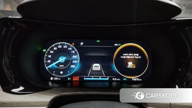 Kia K5 Hybrid 3rd Generation id 3597105 из Кореи 18