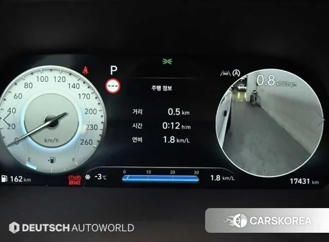 Hyundai The New Palisade id 3620480 из Кореи 18