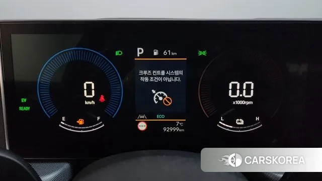 Hyundai Sonata D Edge Hybrid (DN8) id 3763928 из Кореи 18