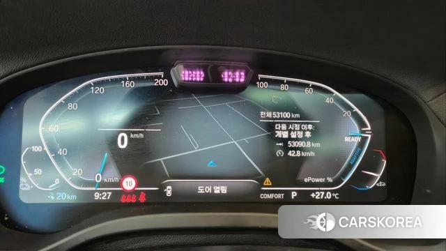 BMW iX3 id 4475150 из Кореи 14