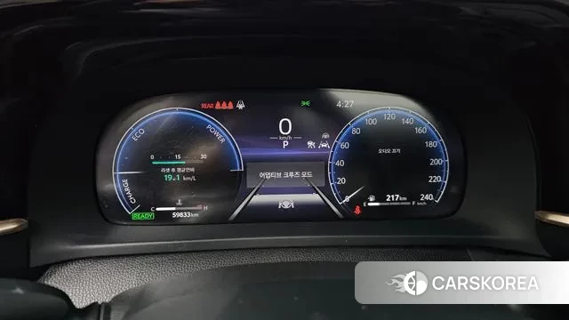 Toyota Crown Crossover id 3599932 из Кореи 18