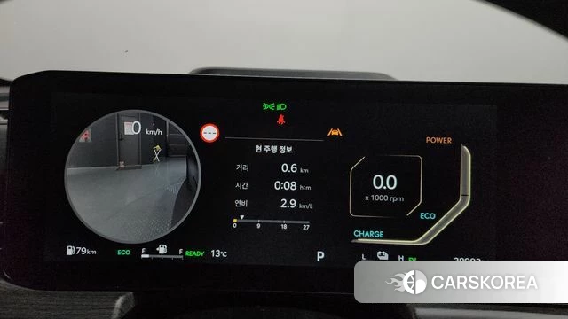 Kia The New K5 Hybrid 3rd generation id 3831585 из Кореи 18