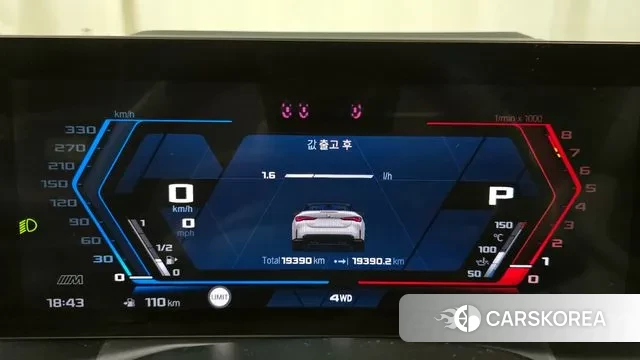 BMW M4 (G82) id 3131644 из Кореи 18