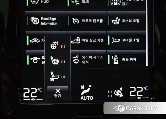 Volvo XC60 second Generation id 2901570 из Кореи 11