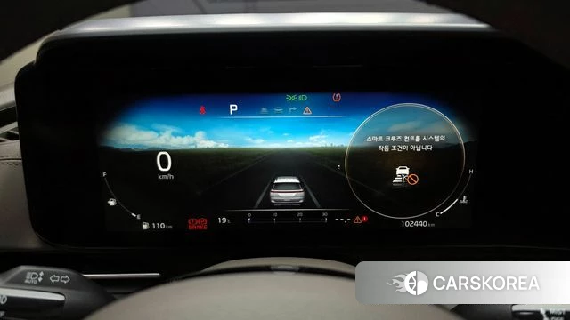 Kia Carnival 4th generation id 4282890 из Кореи 18