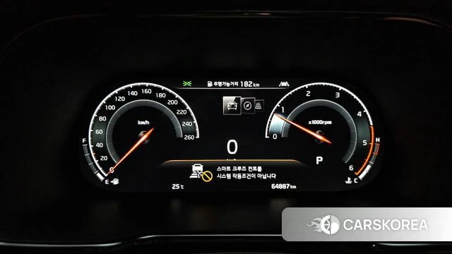 Kia Mohave Master id 4458731 из Кореи 18