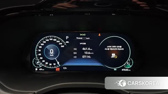 Hyundai Palisade id 3788378 из Кореи 18