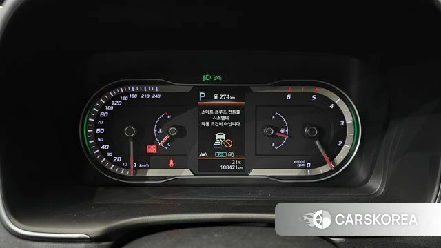 Hyundai Tucson (NX4) id 4324364 из Кореи 18