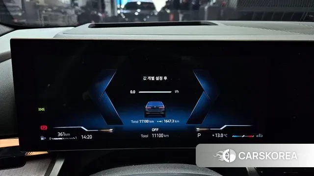 BMW 5 Series (G60) id 3486895 из Кореи 18