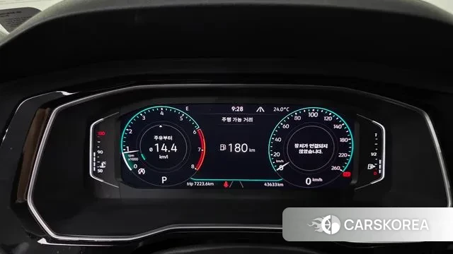 Volkswagen 7th Generation of Jetta id 3022824 из Кореи 18