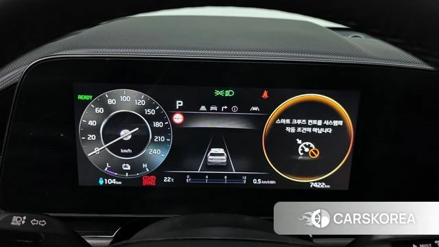 Kia Di All New Niro EV id 4329962 из Кореи 31