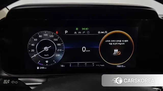 Kia Carnival 4th generation id 3302005 из Кореи 18