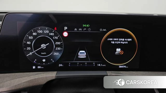 Kia K8 id 4475333 из Кореи 18