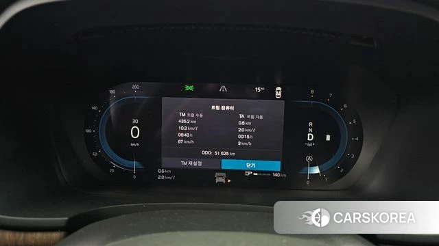 Volvo S90 id 3832944 из Кореи 18