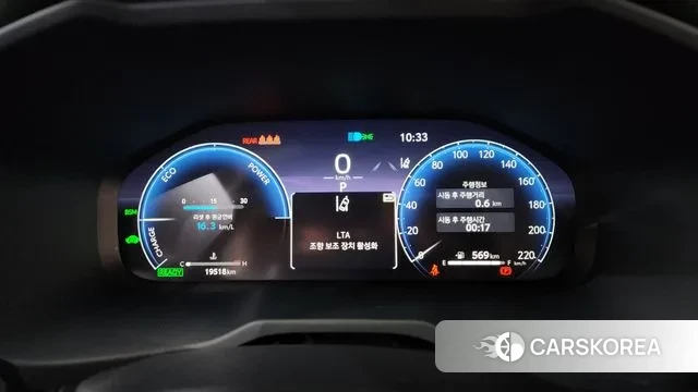 Toyota RAV4 5th Generation id 3750956 из Кореи 18