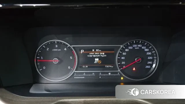 Kia Sorento 4th Generation id 3607681 из Кореи 18