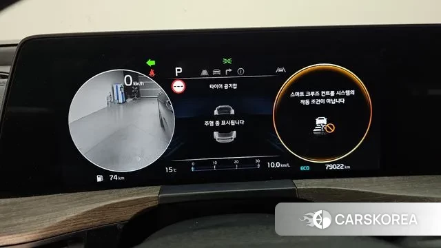 Kia K8 id 3349226 из Кореи 18