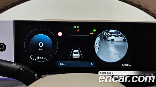 Hyundai Grandeur (GN7) id 2640355 из Кореи 18