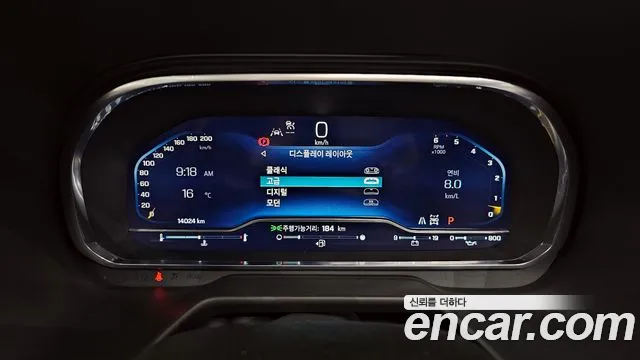 Chevrolet (GM Daewoo) Tahoe id 2690591 из Кореи 18