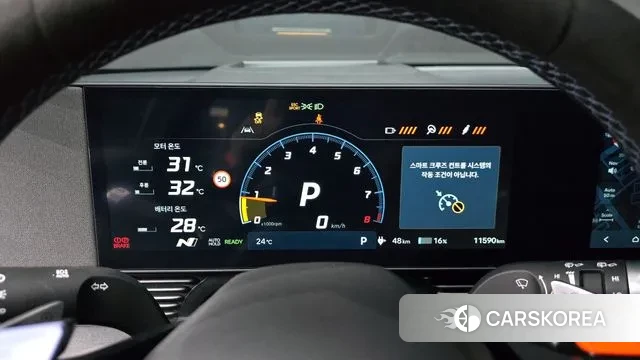 Hyundai Ionic 5 id 2915091 из Кореи 18