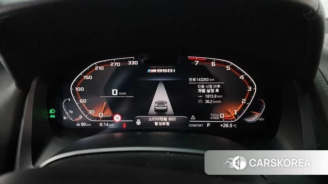 BMW 8 Series (G15) id 4390100 из Кореи 18