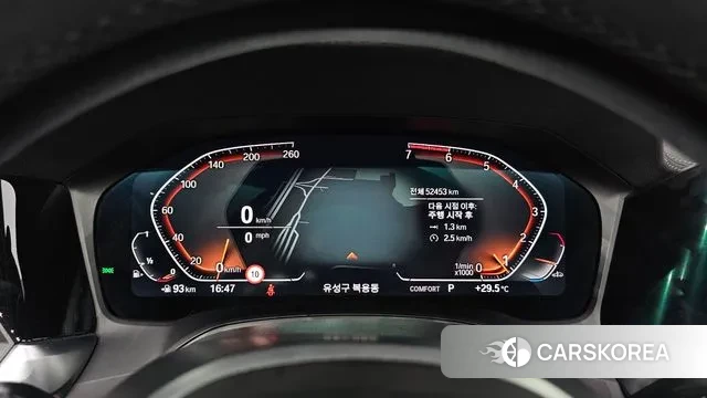 BMW 4 Series (G22) id 3012254 из Кореи 18