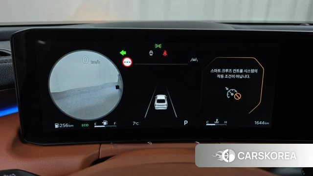 Kia The New K8 id 3810756 из Кореи 18