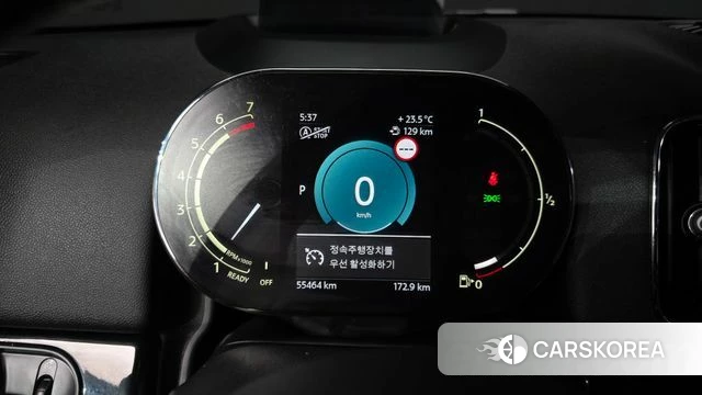 Mini Cooper Countryman id 4330715 из Кореи 18