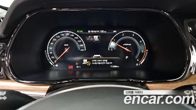 Kia Mohave Master id 2896745 из Кореи 18