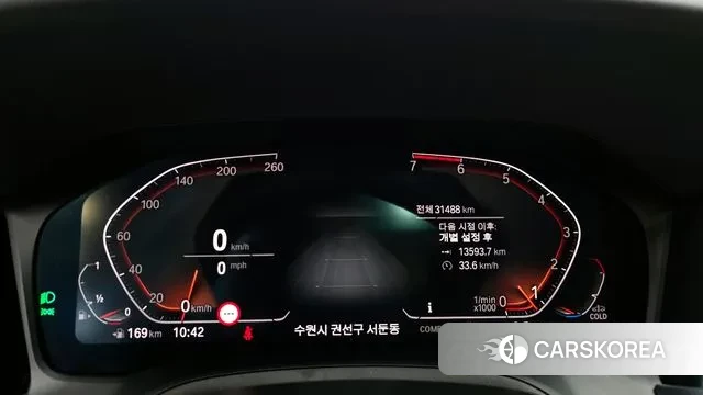 BMW 4 Series (G22) id 3600178 из Кореи 18