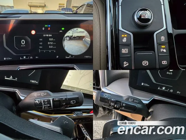 Kia The New Sorento 4th Generation id 2433947 из Кореи 18