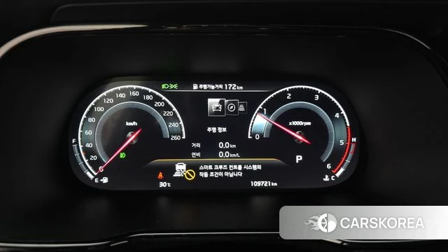 Kia Mohave Master id 4591337 из Кореи 35