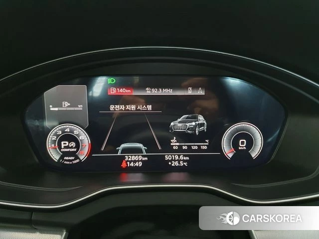 Audi Q5 (FY) id 4910896 из Кореи 18