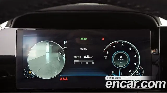 Hyundai The New Grandeur IG id 2956454 из Кореи 18