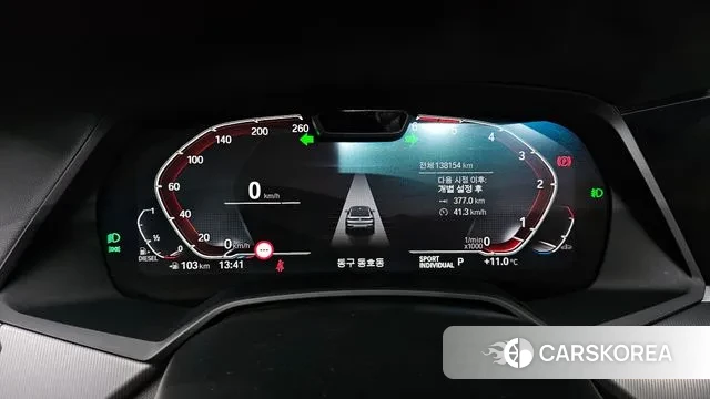 BMW X6 (G06) id 3396005 из Кореи 18