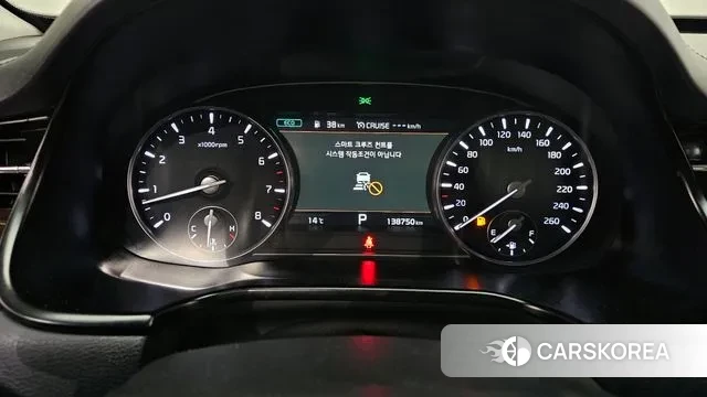 Kia More K9 id 3423427 из Кореи 18