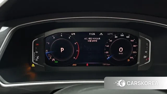 Volkswagen Tiguan Allspace id 3513083 из Кореи 18