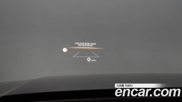 Hyundai Santa Fe (MX5) id 2670808 из Кореи 18