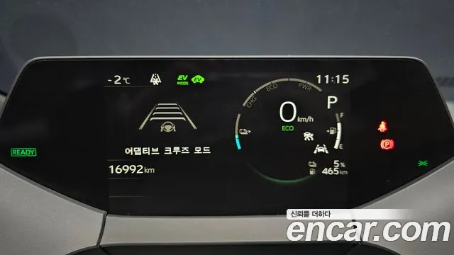 Toyota Prius 5th Generation id 2420822 из Кореи 18