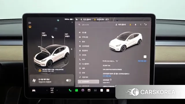 Tesla Model Y id 3467451 из Кореи 18